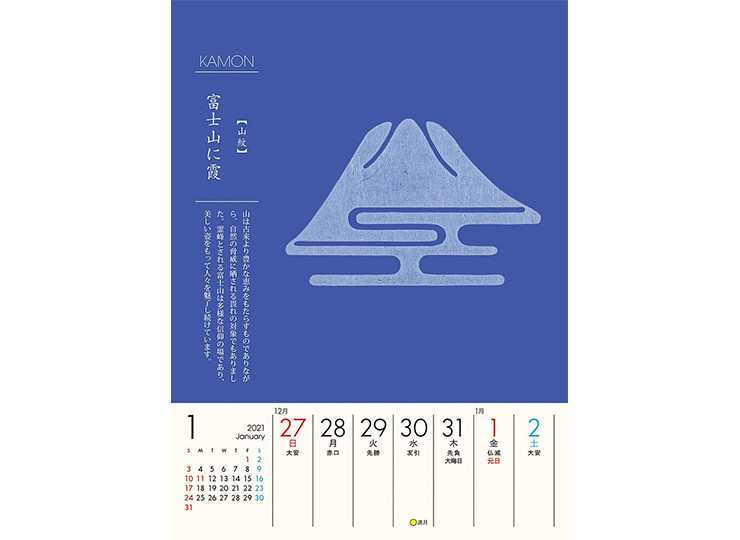 KC001