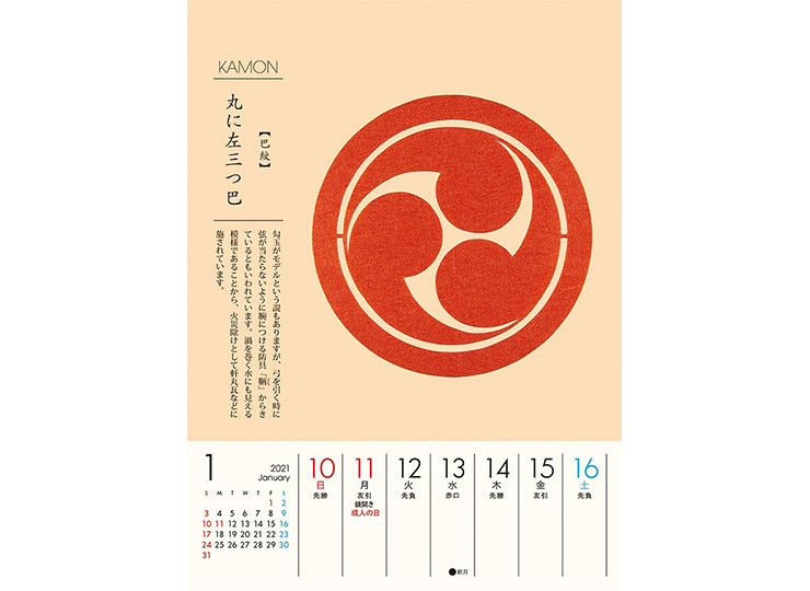 KC001